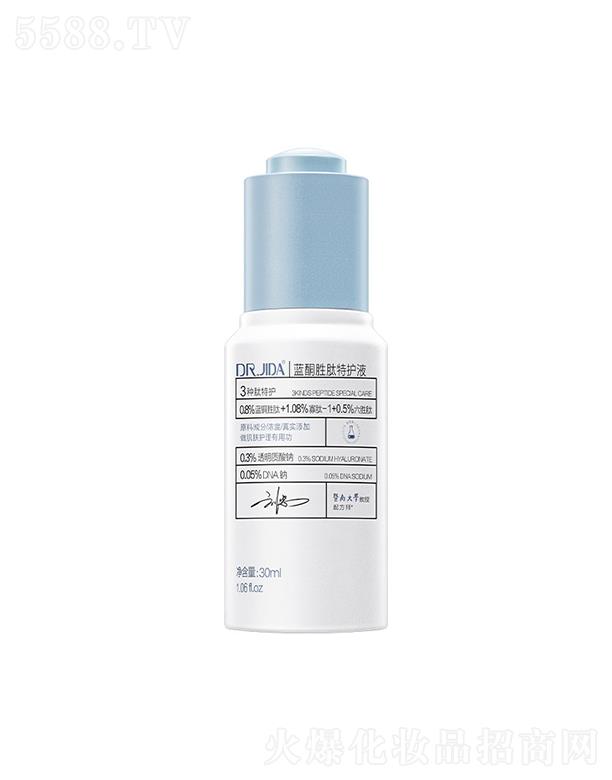 �V���緽�ɷ����޹�˾���V���緽�ɷ����޹�˾   �ߴ�ʿ�{(l��n)ͪ�������o(h��)Һ  �ޏ�(f��)���w   ��(qi��ng)������