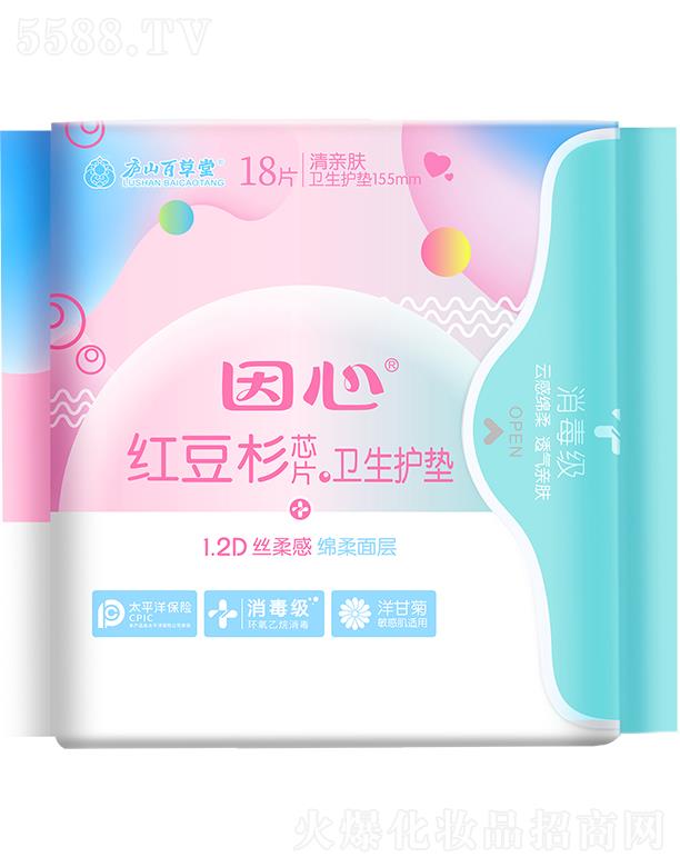 �]ɽ�ٲ���������ˎ���޹�˾���]ɽ�ٲ������ļt��ɼоƬ�l(w��i)���o�| 18Ƭ 155mm