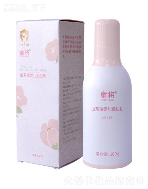 �]ɽ�ٲ���������ˎ���޹�˾���]ɽ�ٲ��� ͯ��ɽ���͋냺��(r��n)�w�� 100g�a(b��)ˮ�����|(zh��)����ˬ