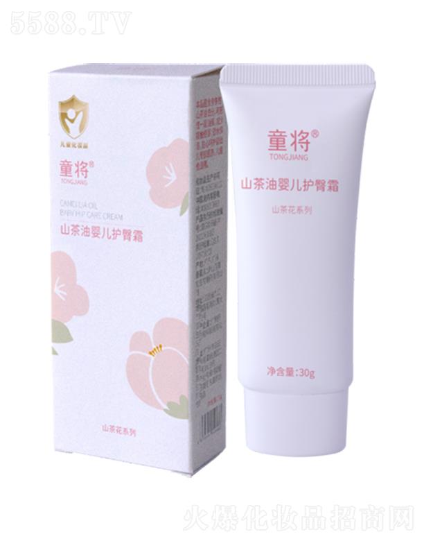 �]ɽ�ٲ���������ˎ���޹�˾���]ɽ�ٲ��� ɽ���͋냺�o(h��)��˪ 30g�ɷ־���(ji��n)�غ�