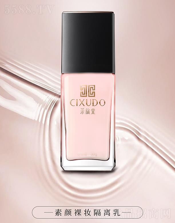 �V�݃�������Ƽ����޹�˾���V�݃��� �����������y���x�� 30g��ˬ����ā��Ȼ�N�w