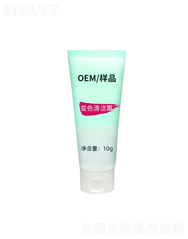 �V��ʢ������(x��)�������޹�˾���V��ʢ������(x��)����    �Ş�������(r��n)׃ɫ�坍˪   ����坍��   ͸�ۻ�ȥ���|(zh��)