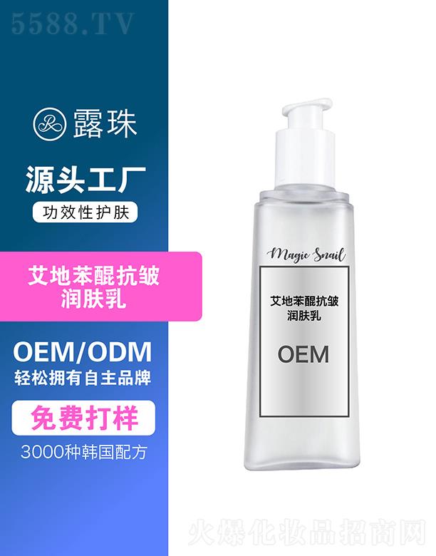 ¶������Ƽ����ؑc�����޹�˾��¶������Ƽ�   �ؑc¶�鰬�ر����������w��   ���B(y��ng)����