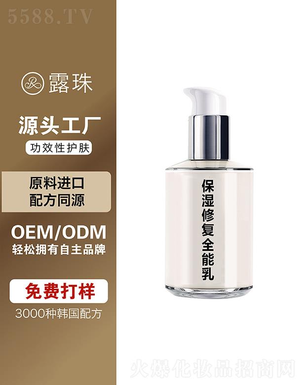 ¶������Ƽ����ؑc�����޹�˾��¶������Ƽ�   �ؑc¶�鱣���ޏ�(f��)ȫ����   �S��(w��n)��(qi��ng)�g