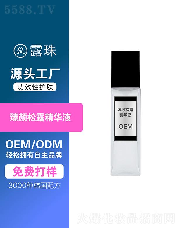 ¶������Ƽ����ؑc�����޹�˾��¶������Ƽ�   �ؑc¶�������¶���AҺ   ���B(y��ng)����