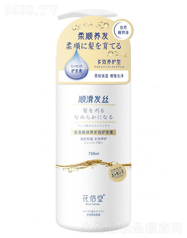 ����ٝ������Ƽ����޹�˾������ٝ�� �����ð����᝙(r��n)�B(y��ng)��Ч�o(h��)�l(f��)��750ml