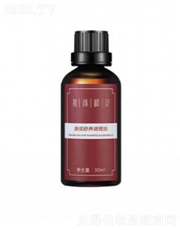 �㽭�y֥���Ƽ����޹�˾���㽭�y֥�� Ļ��`���i���B(y��ng)�{���� 30ml