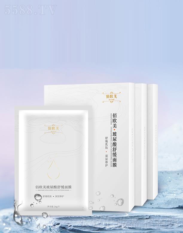 ɽ�|�����t(y��)�ò������޹�˾��ɽ�|����  BIOBASE�ۚW���������澏��Ĥ