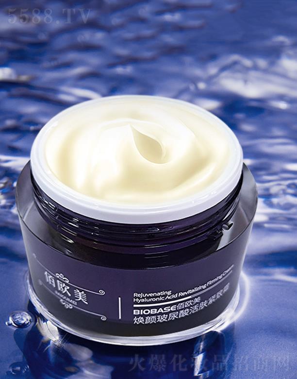 ɽ�|�����t(y��)�ò������޹�˾��ɽ�|���� BIOBASE���������w�o��˪