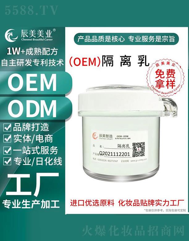 �V�ݳ������yƷ���޹�˾���V�ݳ������x����ӹ�