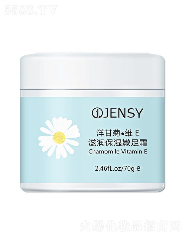 �V���а�ѩ���yƷ�S���޹�˾���V���а�ѩ   �救��ʾվSE�o(h��)��˪   �_�������   70g