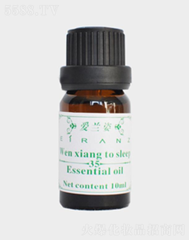 �㽭��(��i)�m������Ƽ����޹�˾���㽭��(��i)�m�� ��(��i)�m����˯���� 20ml