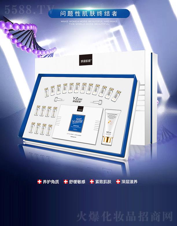 �Lɳ��������Ƽ����޹�˾�����˼������w���ߌ����o�� �B(y��ng)�o���|(zh��)