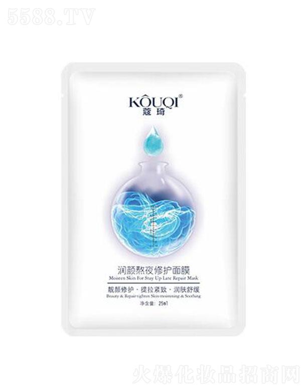 �V�݅R΢����Ƽ����޹�˾��ޢ�����ҹ���o(h��)��Ĥ 25ml��5Ƭ �iˮ�����