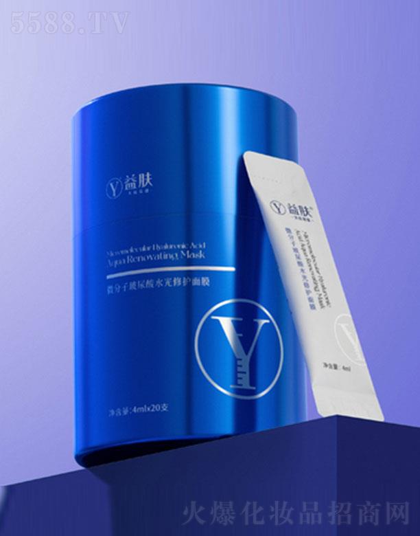 �Ͼ���v�׿�����Ƽ��ɷ����޹�˾�����w΢���Ӳ�����ˮ�����o(h��)��Ĥ ��͸�|(zh��)�ؽz���|��