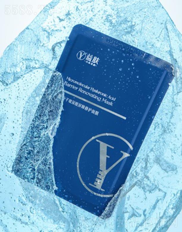 �Ͼ���v�׿�����Ƽ��ɷ����޹�˾�����w΢���Ӳ������������o(h��)��Ĥ 25ml*5Ƭ �غ͟oؓ(f��)��(d��n)���⼡�w���m