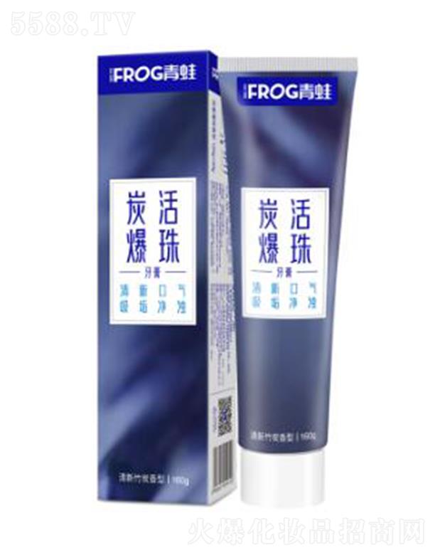 �V�|ѩ���ջ���Ʒ���޹�˾������̿���ϵ��-923 �����ǻ��ζ