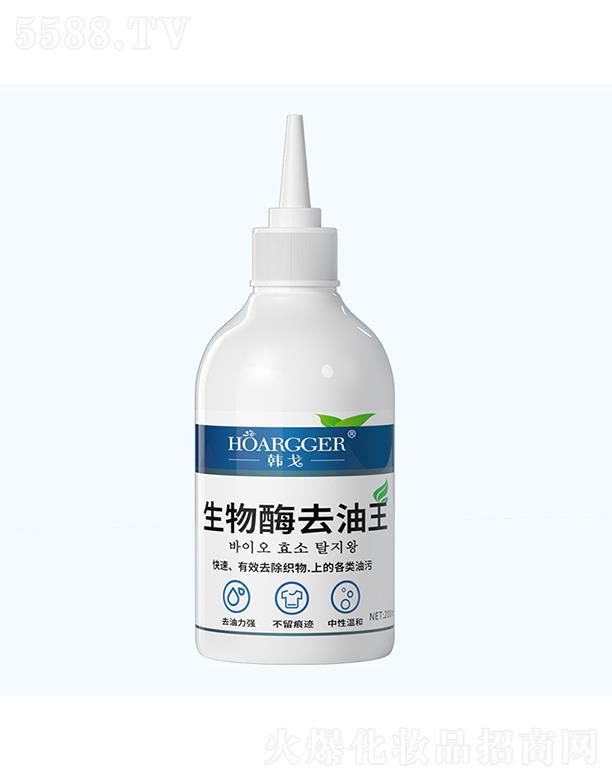 �㽭�ڶ��Q�����޹�˾���n������øȥ����  200m   l��q����ϴ��  ȥ�͝n