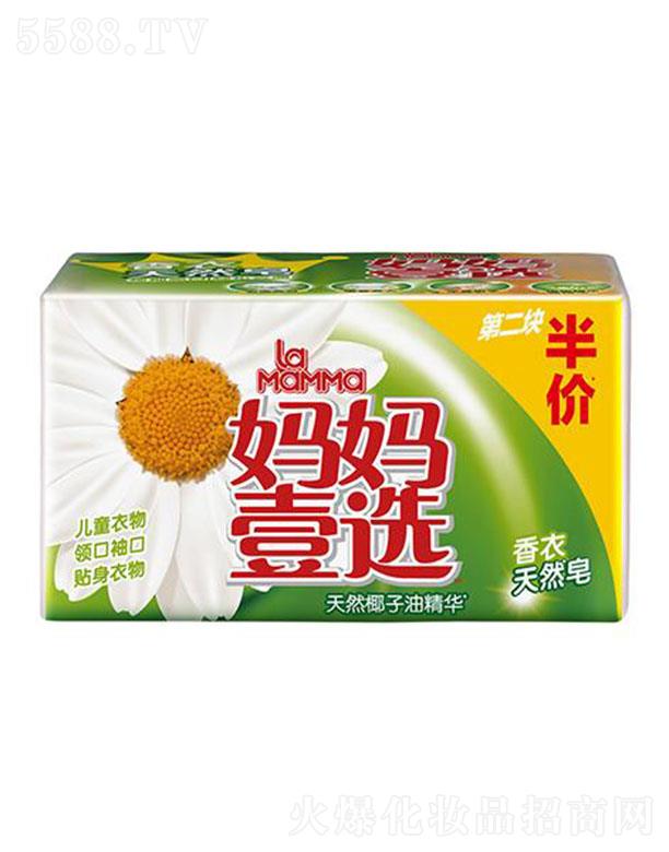 �V�݋���Ҽ�x�������MƷ���޹�˾������Ҽ�x��Ȼ��-������Ȼ�� ϴ��������ܛ���m