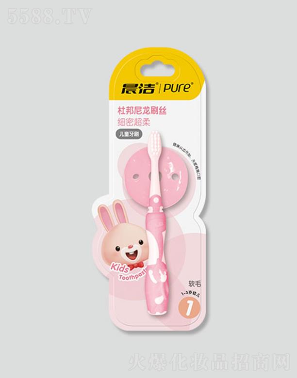 ���K�����ջ����޹�˾���������g���X��ͯ��ˢ