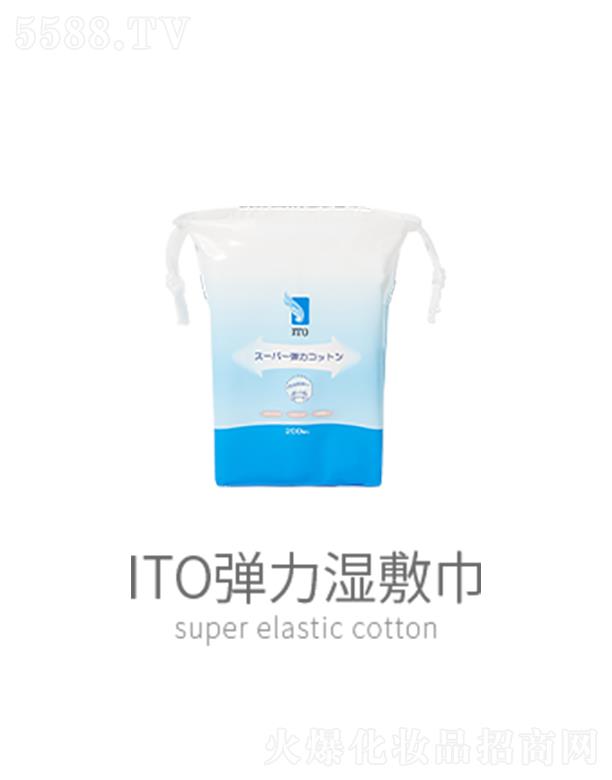 ������(�㽭)����Ƽ����޹�˾��ITO��������  �W(w��ng)�ײ��|