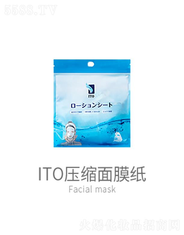 ������(�㽭)����Ƽ����޹�˾��ITO���s��Ĥ��  ���p��