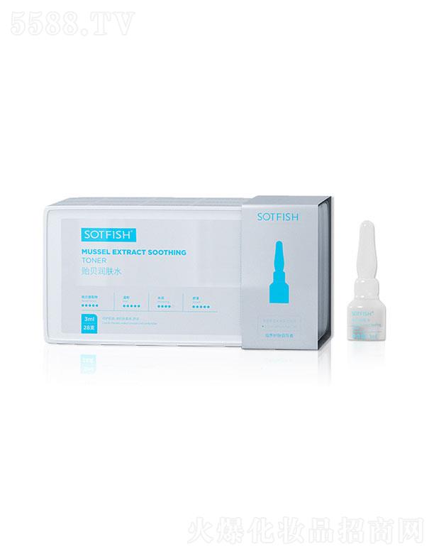 �V������ɭ����Ƽ����޹�˾���V������ɭ   SOTFISH�Oؐ��(r��n)�wˮ  3ml28֧���b  ���o(h��)���B(y��ng)