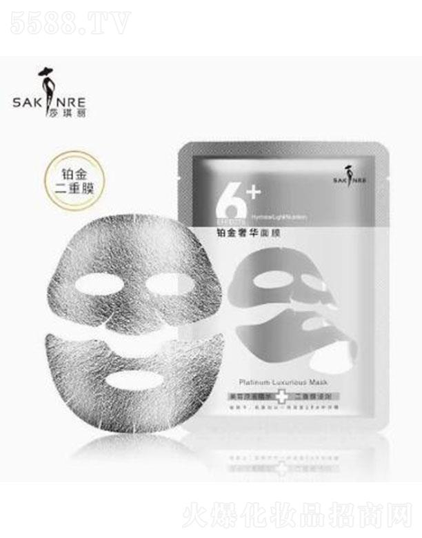 ���^�е��Ȼ��yƷ���޹�˾��ɯ�����K�����A��Ĥ  �aˮ���������o��?li��n)�y