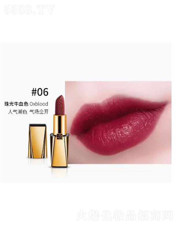 ���^�е��Ȼ��yƷ���޹�˾��ɯ�����᝙�ڼt06���ţѪɫ