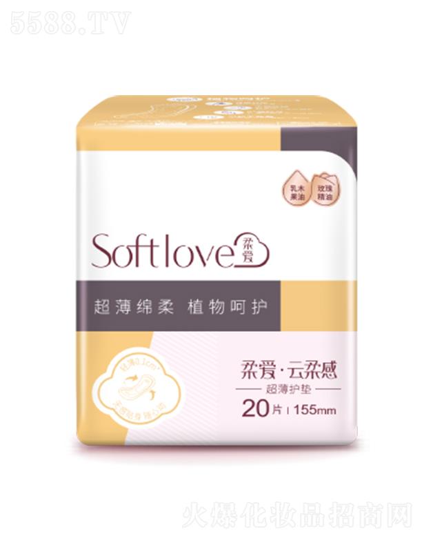 ���������ͨ����Ʒ���޹�˾��Softlove�������� 155mm�o�|