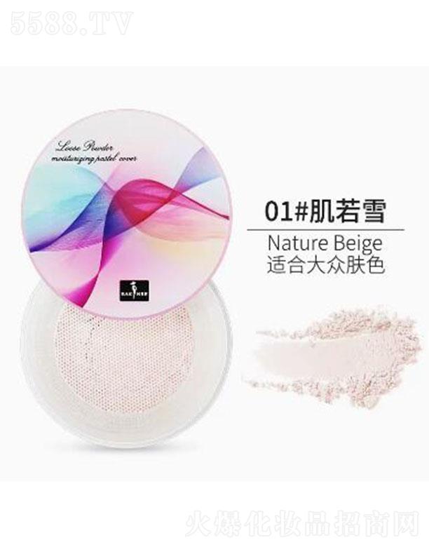 ���^�е��Ȼ��yƷ���޹�˾��ɯ�������w�՚��۷�01����ѩ