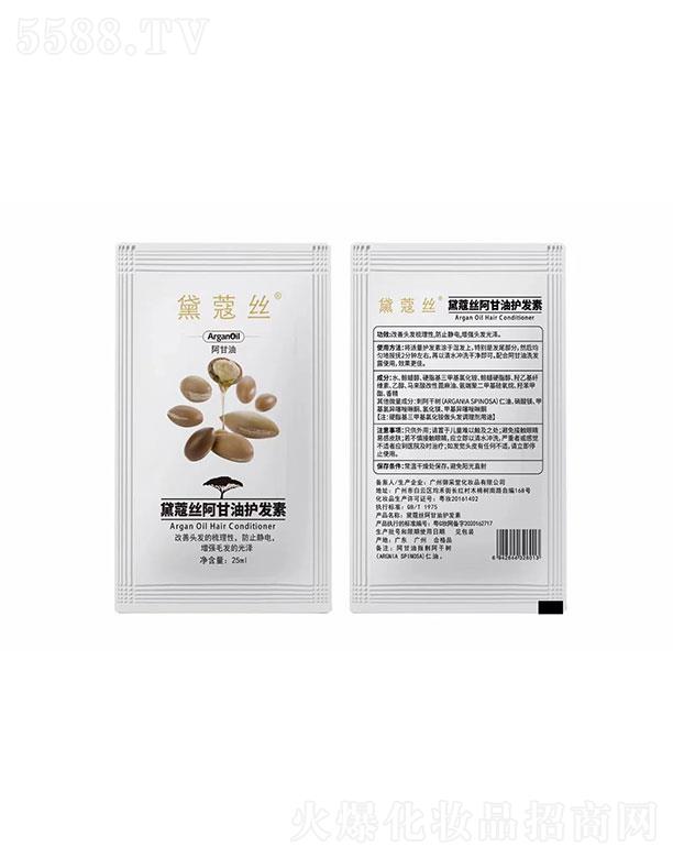 �V�����z�t(y��)ˎ�Ƽ��ɷ����޹�˾���V�����z  ��ܽz�������o�l(f��)�ذl(f��)Ĥ   ���B(y��ng)�l(f��)�z