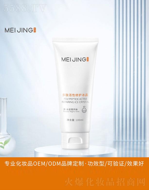 �V�����Z����Ƽ����޹�˾���V�����Z   ���Z�������o(h��)������¶   ���o(h��)�˼t