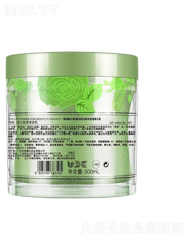 �V���Ѓ�(y��u)�л��yƷ���޹�˾���V���Ѓ�(y��u)��   �W�@�����zԭ�l(f��)Ĥ����߀ԭ���o(h��)�l(f��)��    450ML�ޏ�(f��)�CȾ