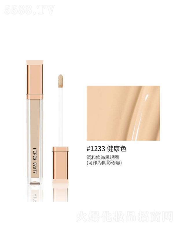 �V����������������Ƽ����޹�˾������z�o��ˮ��(r��n)���Һ#1233��Ȼɫ