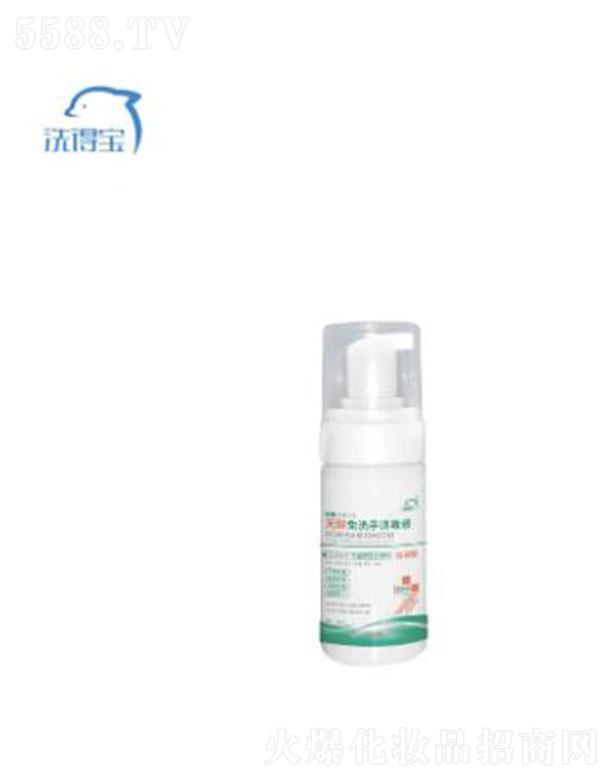 ����ϴ�Ì�������Ʒ���޹�˾��ϴ�Ì���(f��)�ϼ��@�}����Һ 100ml