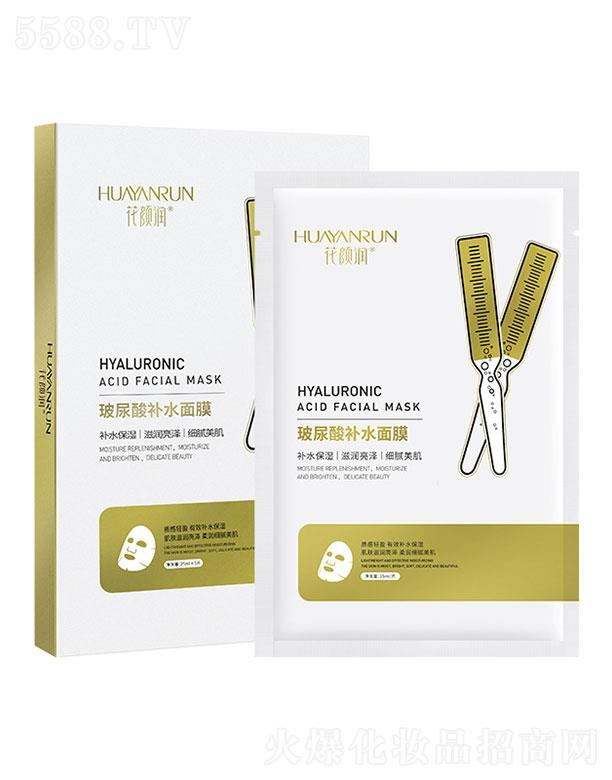 �V���ɱ������yƷ���޹�˾���V���ɱ���   ����������aˮ��Ĥ   �aˮ����