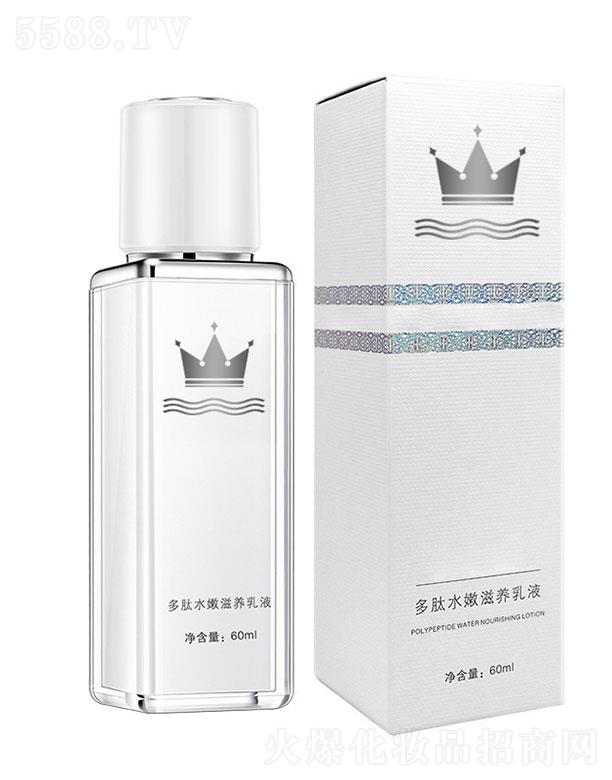 �V���ɱ������yƷ���޹�˾���V���ɱ���  �������ˮ�����B(y��ng)��   �����a(b��)ˮ