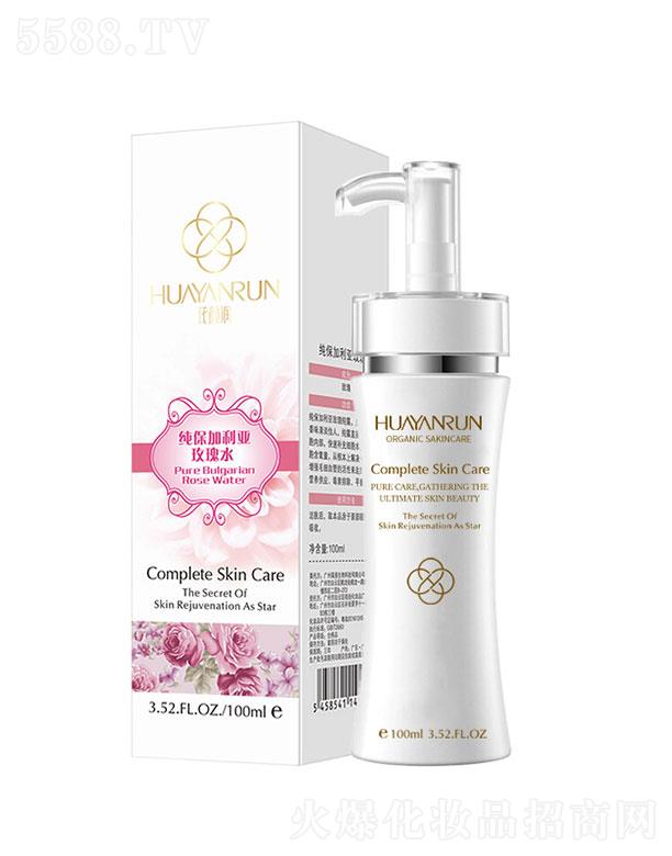 �V���ɱ������yƷ���޹�˾���V���ɱ���  �����������õ�弃¶   �a(b��)ˮ����