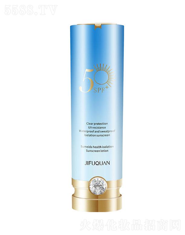 �V���ɱ������yƷ���޹�˾���V���ɱ���   ���wȪ���x���׷���˪  SPF50+��  ��ˮ�ͺ�