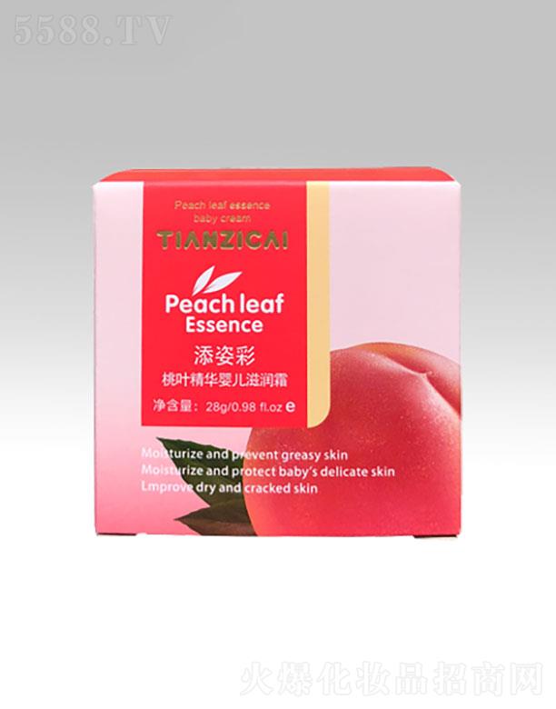 �V�������˲ʾ���(x��)�������޹�˾���V�������˲�  ���˲����~���A�̝�˪  28g  �غ��H�w