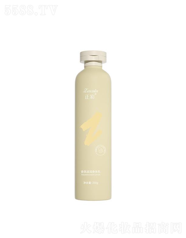 �V�����Ƥ�w�����Ƽ����޹�˾����������̝�(r��n)���w�飨������ľ�� 250g�������a(b��)ˮ��(r��n)�w˪