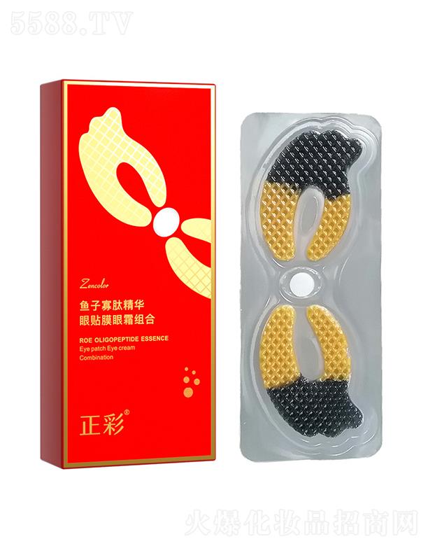 �V�����Ƥ�w�����Ƽ����޹�˾�������~�ӹ��ľ��A���NĤ��˪�M�� ��͸���B(y��ng)�����ܼ����o(h��)���w