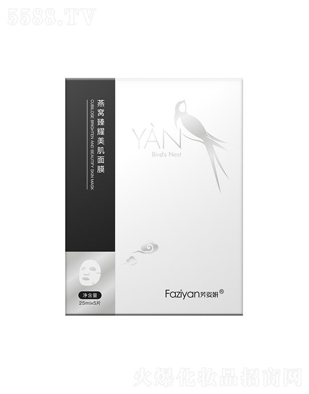 �V�����Ƥ�w�����Ƽ����޹�˾����������C��ҫ������Ĥ �����ᱣ���澏�̝��o��