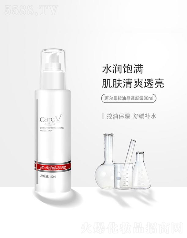 �ɶ����ׄP�����޹�˾���ɶ����ׄP��   �栖�S���;�͸��¶  �����澏