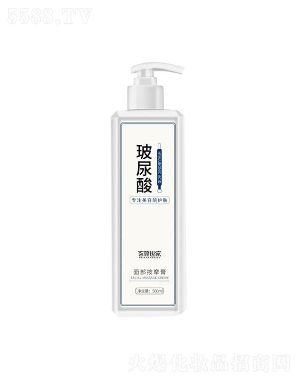 �V�������黯�yƷ���޹�˾���V��������   ��������沿��Ħ˪  �坍ë��   500ml