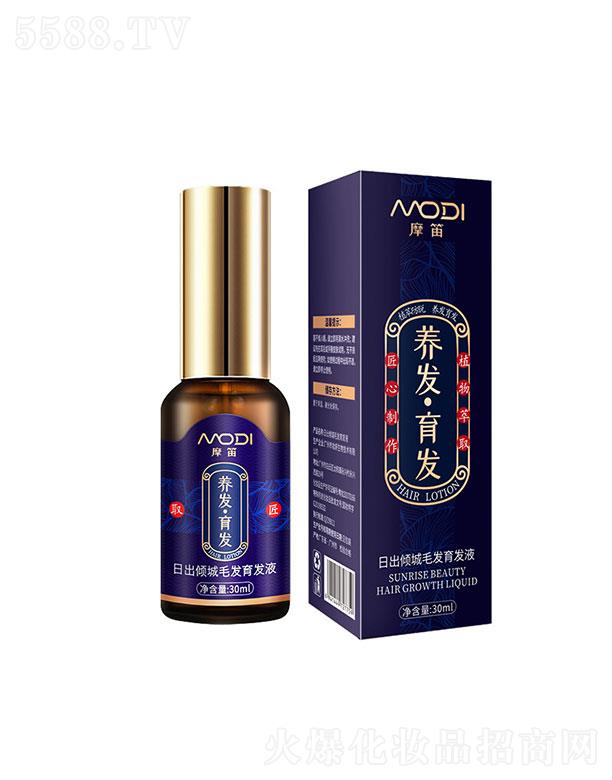 �V�������黯�yƷ���޹�˾���V��������   Ħ�Ѻ��מ����l(f��)���AҺ  30ml  ���B(y��ng)�l(f��)��   ���g�l(f��)�|(zh��)