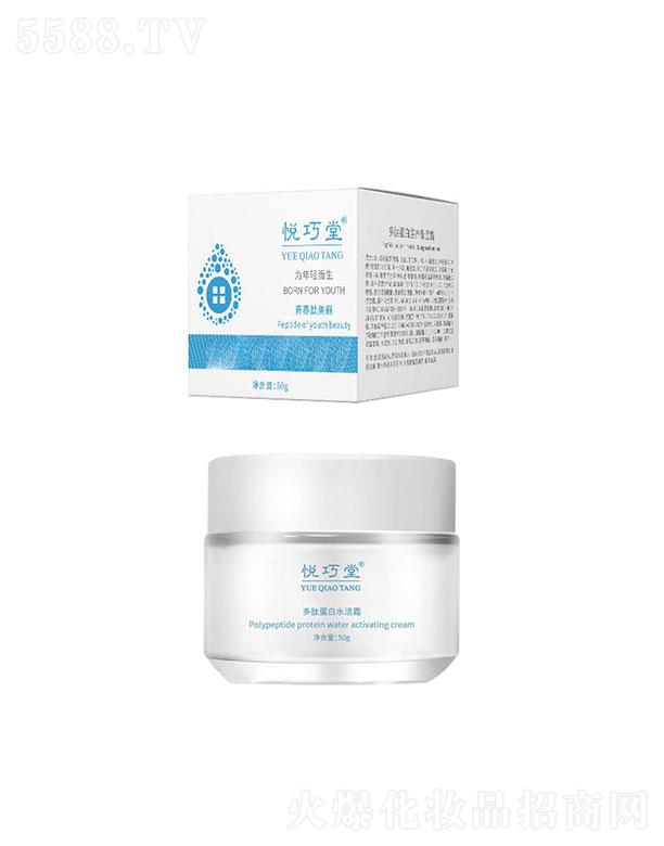 �V������������Ƽ����޹�˾���V��������  �����ö��ĵ���ˮ��˪  ��(x��)āë��   ��������