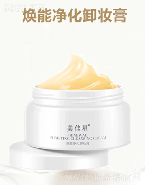 �����㿵�����t(y��)ˎ���޹�˾�������ǟ��܃���ж�y�� 50g���wж�y