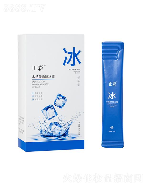 �V�����Ƥ�w�����Ƽ����޹�˾������ˮ�������w��Ĥ ����杙(r��n)���o(h��)�沿��󱣝�